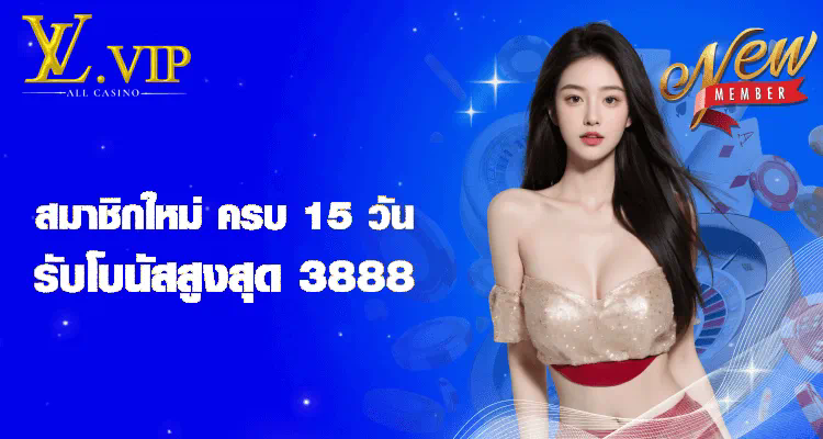 PG Slot เว็บตรง สล็อต ประสบการณ์การเล่นเกมออนไลน์ที่ยอดเยี่ยม