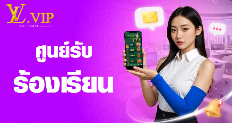 การใช้งานและวิธีการเล่นบนเว็บไซต์ bet 365ita